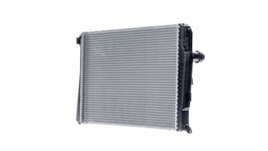 Radiators, Motora dzesēšanas sistēma MAHLE CR 877 000S 11