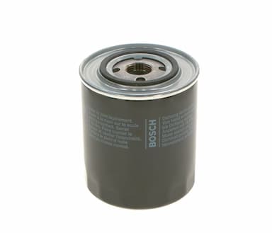 Eļļas filtrs BOSCH 0 451 203 206 2