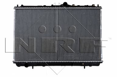 Radiators, Motora dzesēšanas sistēma NRF 509517 1