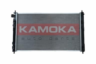 Radiators, Motora dzesēšanas sistēma KAMOKA 7700012 2