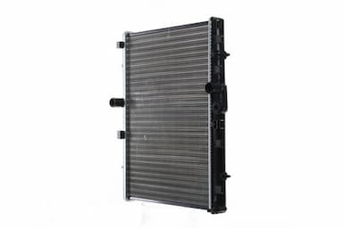 Radiators, Motora dzesēšanas sistēma MAHLE CR 2014 000S 4