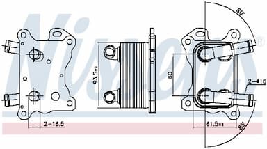 Eļļas radiators, Motoreļļa NISSENS 90881 5