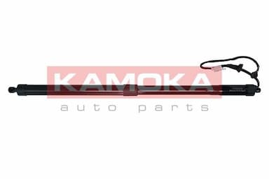 Elektromotors, Bagāžas nod. vāks KAMOKA 7094079 1