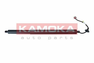 Elektromotors, Bagāžas nod. vāks KAMOKA 7094090 1