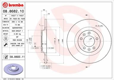 Bremžu diski BREMBO 08.8682.11 1