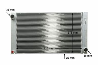 Radiators, Motora dzesēšanas sistēma MAHLE CR 578 000P 1