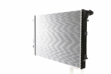 Radiators, Motora dzesēšanas sistēma MAHLE CR 1539 001S 6