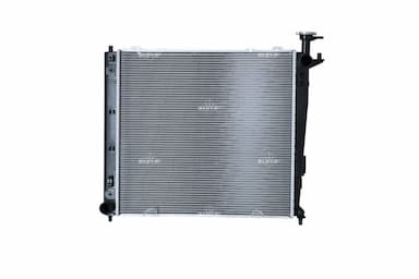 Radiators, Motora dzesēšanas sistēma NRF 59296 1