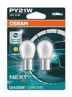 Kvēlspuldze ams-OSRAM 7507DC-02B 1