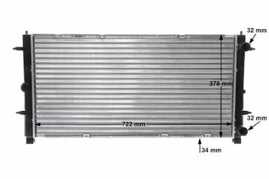 Radiators, Motora dzesēšanas sistēma MAHLE CR 398 000S 16