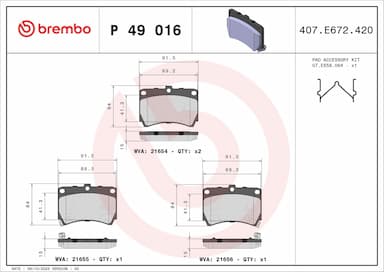 Bremžu uzliku kompl., Disku bremzes BREMBO P 49 016 1