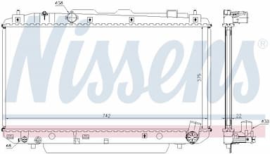 Radiators, Motora dzesēšanas sistēma NISSENS 64638A 5