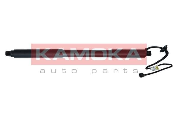 Elektromotors, Bagāžas nod. vāks KAMOKA 7094051 1