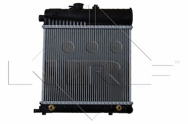 Radiators, Motora dzesēšanas sistēma NRF 58232 1