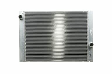 Radiators, Motora dzesēšanas sistēma MAHLE CR 1067 000P 2