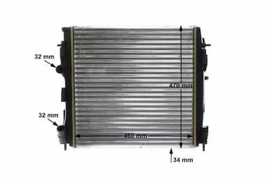 Radiators, Motora dzesēšanas sistēma MAHLE CR 1506 000S 13