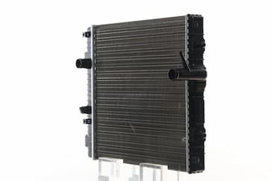 Radiators, Motora dzesēšanas sistēma MAHLE CR 837 001S 3