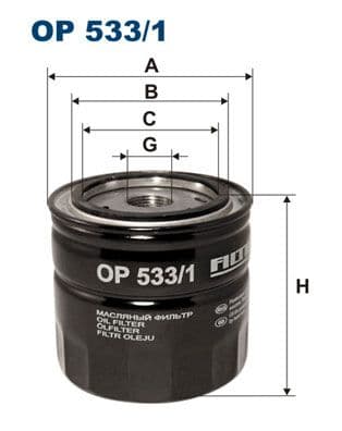 Eļļas filtrs FILTRON OP 533/1 1