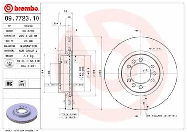 Bremžu diski BREMBO 09.7723.10 1