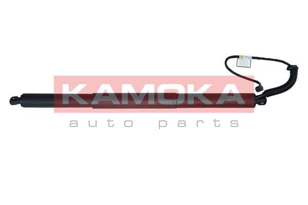 Elektromotors, Bagāžas nod. vāks KAMOKA 7094057 1