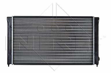 Radiators, Motora dzesēšanas sistēma NRF 539501 2