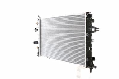 Radiators, Motora dzesēšanas sistēma MAHLE CR 320 000S 3