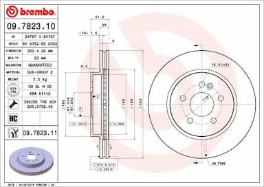 Bremžu diski BREMBO 09.7823.11 1