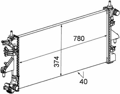 Radiators, Motora dzesēšanas sistēma MAHLE CR 887 000P 2