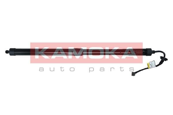 Elektromotors, Bagāžas nod. vāks KAMOKA 7094054 1