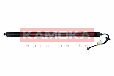 Elektromotors, Bagāžas nod. vāks KAMOKA 7094054 1