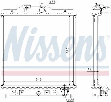 Radiators, Motora dzesēšanas sistēma NISSENS 63310A 5