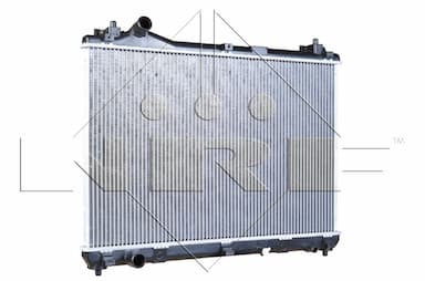 Radiators, Motora dzesēšanas sistēma NRF 53917 1