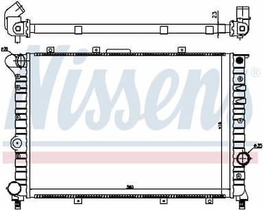 Radiators, Motora dzesēšanas sistēma NISSENS 60044 5