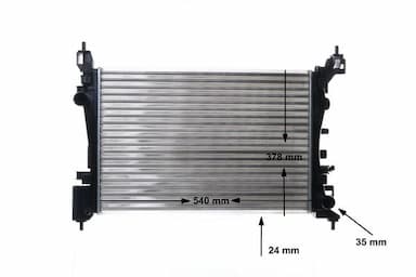 Radiators, Motora dzesēšanas sistēma MAHLE CR 1182 000S 3