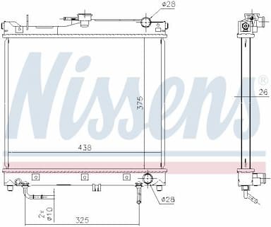 Radiators, Motora dzesēšanas sistēma NISSENS 641753 6