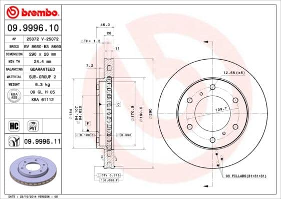 Bremžu diski BREMBO 09.9996.11 1