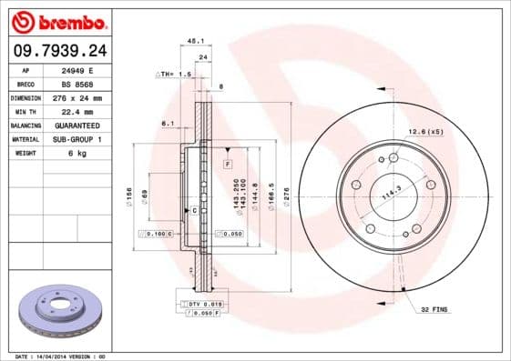 Bremžu diski BREMBO 09.7939.24 1