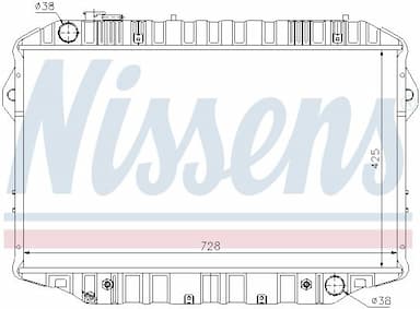 Radiators, Motora dzesēšanas sistēma NISSENS 64861 6