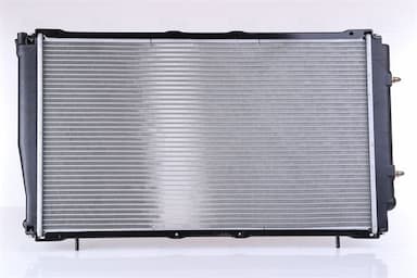 Radiators, Motora dzesēšanas sistēma NISSENS 641111 2