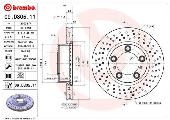 Bremžu diski BREMBO 09.D805.11 1