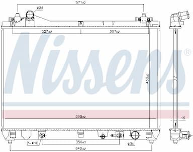 Radiators, Motora dzesēšanas sistēma NISSENS 64253 6