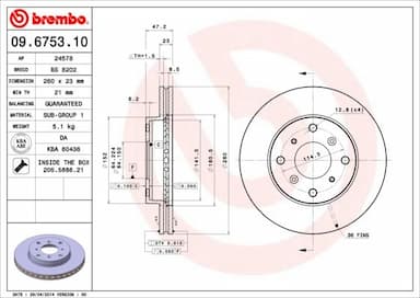 Bremžu diski BREMBO 09.6753.10 1