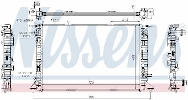 Radiators, Motora dzesēšanas sistēma NISSENS 60321 6