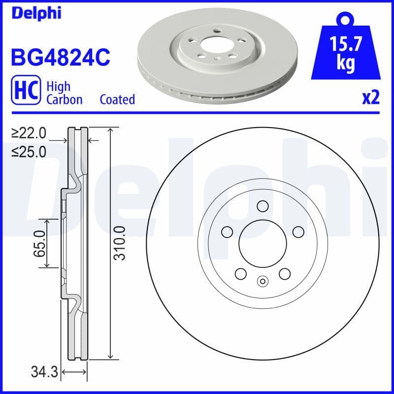 Bremžu diski DELPHI BG4824C 1