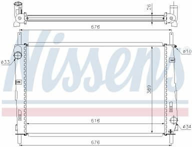 Radiators, Motora dzesēšanas sistēma NISSENS 69250 5