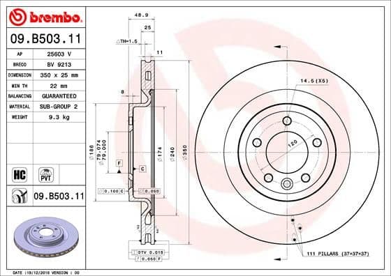 Bremžu diski BREMBO 09.B503.11 1