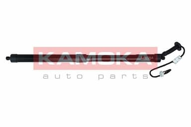 Elektromotors, Bagāžas nod. vāks KAMOKA 7094087 1