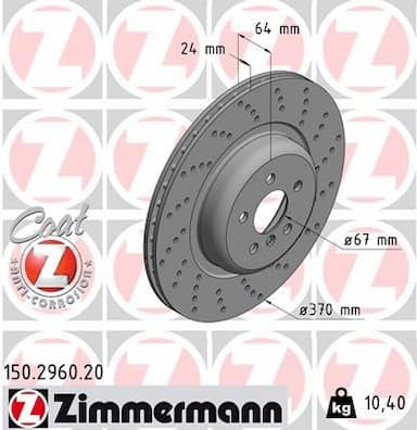 Bremžu diski ZIMMERMANN 150.2960.20 1