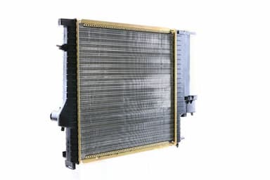 Radiators, Motora dzesēšanas sistēma MAHLE CR 330 000S 5