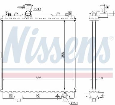 Radiators, Motora dzesēšanas sistēma NISSENS 64204 5